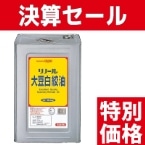 )m[) 哤i 16.5KG