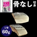 �y�炭���Ȃ����� 60G�@5�H��