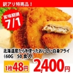 kCYggtC 60G