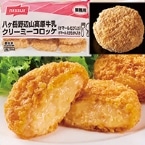 xN[~[RbPR(I}[ѓ) 50G@15H