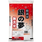 ��̖� �����āi���R�V�q�J���j5KG5�N�Y