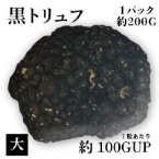 gtiI[^j200Gܖ70]100G