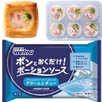 �|�[�V�����\�[�X�u���b�R���[�x�[�R������N���[���V�`���[