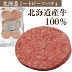kCr[tpeB 100G