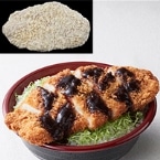 やわらか塩麹仕立ての大きなチキンカツ 3.6KG