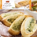 oQbg K[bNo^[ 175G