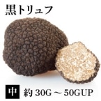 gtiT}[gtj200Gܖ35-50G