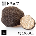 gtiT}[gt200Gܖ70-100G