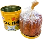 Ђق݂ 750G