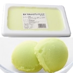 EX}XJbgIuALThA 2L