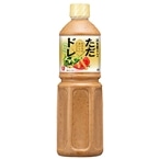 mĤhbVO 990ML