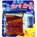 {Y {؏ݖV 1lO 80G