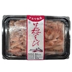 Y)Ⓚ (ÉR`) 60G