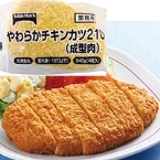 炩`LJc210 210G@4H
