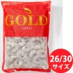 GOLDoiCނ IQF 26/30 1KG