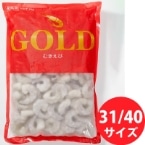 GOLDoiCނ IQF 31/40 1KG