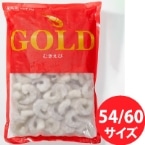 GOLDoiCނ IQF 51/60 1KG
