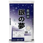 ̖ 邠܂ ߘa6NY 10KG