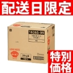 j̑f r 20KG
