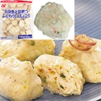 白身魚と豆腐のふんわりしんじょ25 25G 30食入