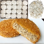 メンチカツ50pH 50G 100食入