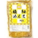 ɍ׃} 1.5KG