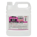 [rR[67@5L