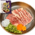 ĂZbg 250G