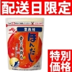 jق񂾂(ԑ) 1KG