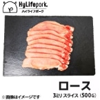 nCCt|[N[XXCX 3~ 500G