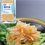 VPS~i₰gpj 500G