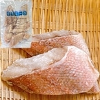 ԋؐgiAXJkP) 80G@5H