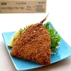W{tC150 150G@40H