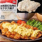 唻{ނ˓̃TNTNg 200G@6H