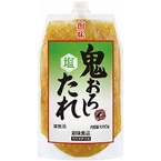 S낵 1050G