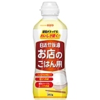 іX̂їp 350G