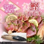 yʂ蔄z^^L {ނ茴 2.5B1 0.3KG