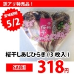 Y)Ђ炫 3