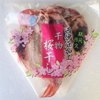 Y)ڑJ 2