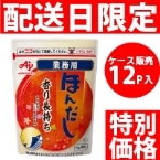 jق񂾂(ԑ) P[X̔ 1KG
