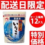 )ق񂾂肱 P[X̔ 1KG