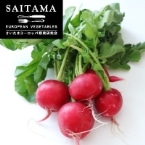 ��ʃ��f�B�b�V�� �s�b�R���[�m ��ʌ��Y 150G