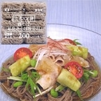 ˂Ԃ(҂Εgp) 200G@5H