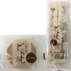 VƂǂ() 40G@10H