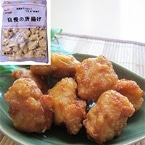 JFŜg 1KG