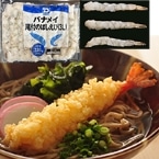 oiCt̂΂ 3L 330G