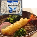 �o�i���C���t�̂΂����� 2L 325G