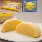 ドームケーキ(カスタード) 40G 10食入
