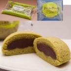 新ドームケーキ(こしあん) 40G 10食入