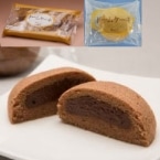 新ドームケーキ(ちょこ) 38G 10食入